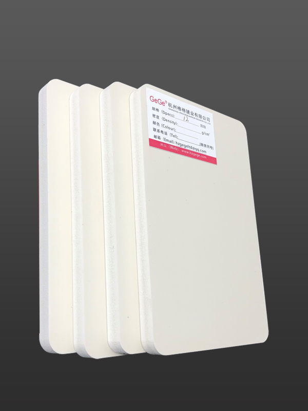 Helaian & Papan Buih Celuka PVC Putih Berkembang 12MM Kalis Air